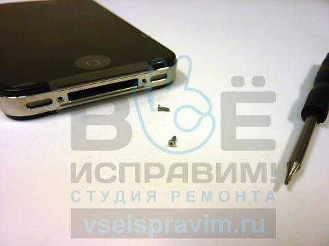 iPhone снять заднюю крышку в Новосибирске