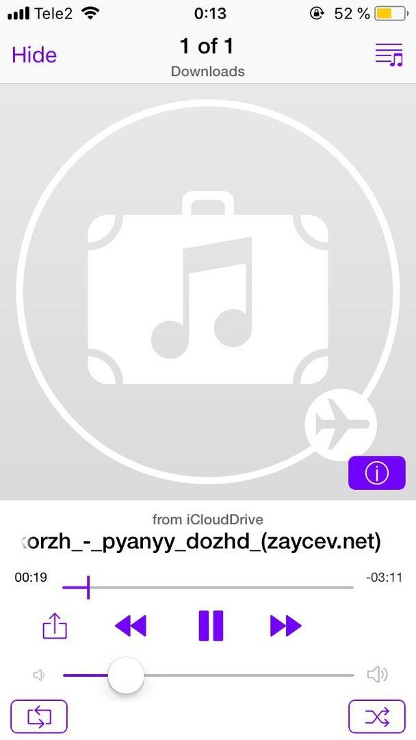 Музыкальные приложения для iPhone
