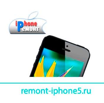 Ремонт кнопки блокировки / включения iPhone 5, 5c, 5s в Москве