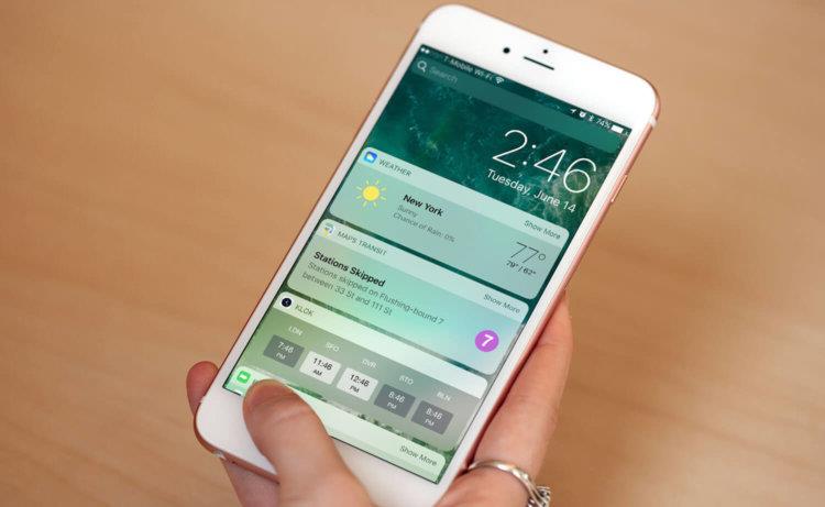 Функция «Raise to Wake» в iOS 10 работает только на трех устройствах