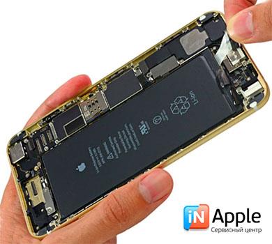Замене аккумулятора iPhone 6s Plus предшествуют следующие признаки: быстрый разряд аккумулятора, выключение телефона, раздутие батареи и тд.