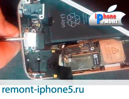 Не заряжается iPhone 5, iPhone 5c, iPhone 5s: сломалась (не работает) батарея (АКБ), сдох (умер) аккумулятор