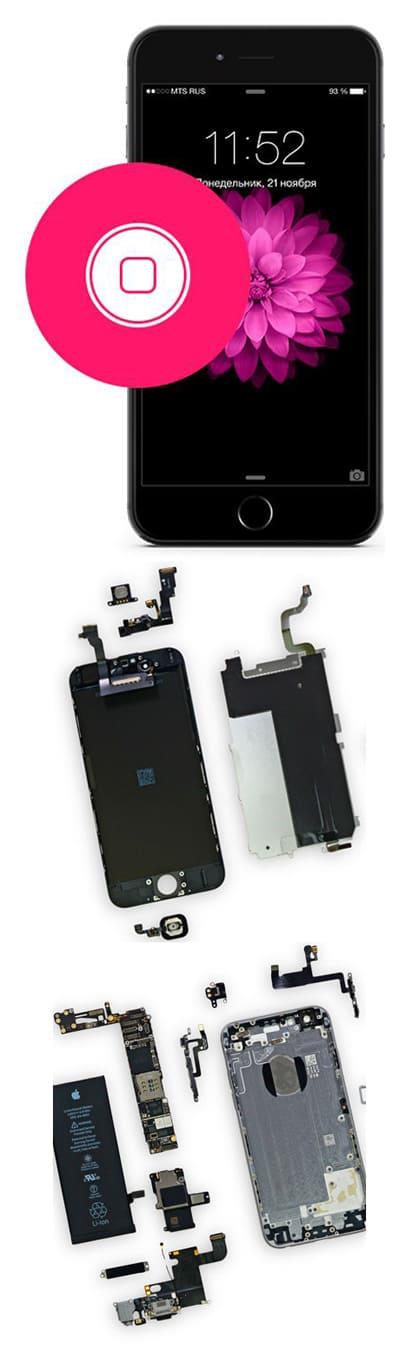 Замена разъема зарядки iPhone 6S, 6S Plus в Нижнем Новгороде